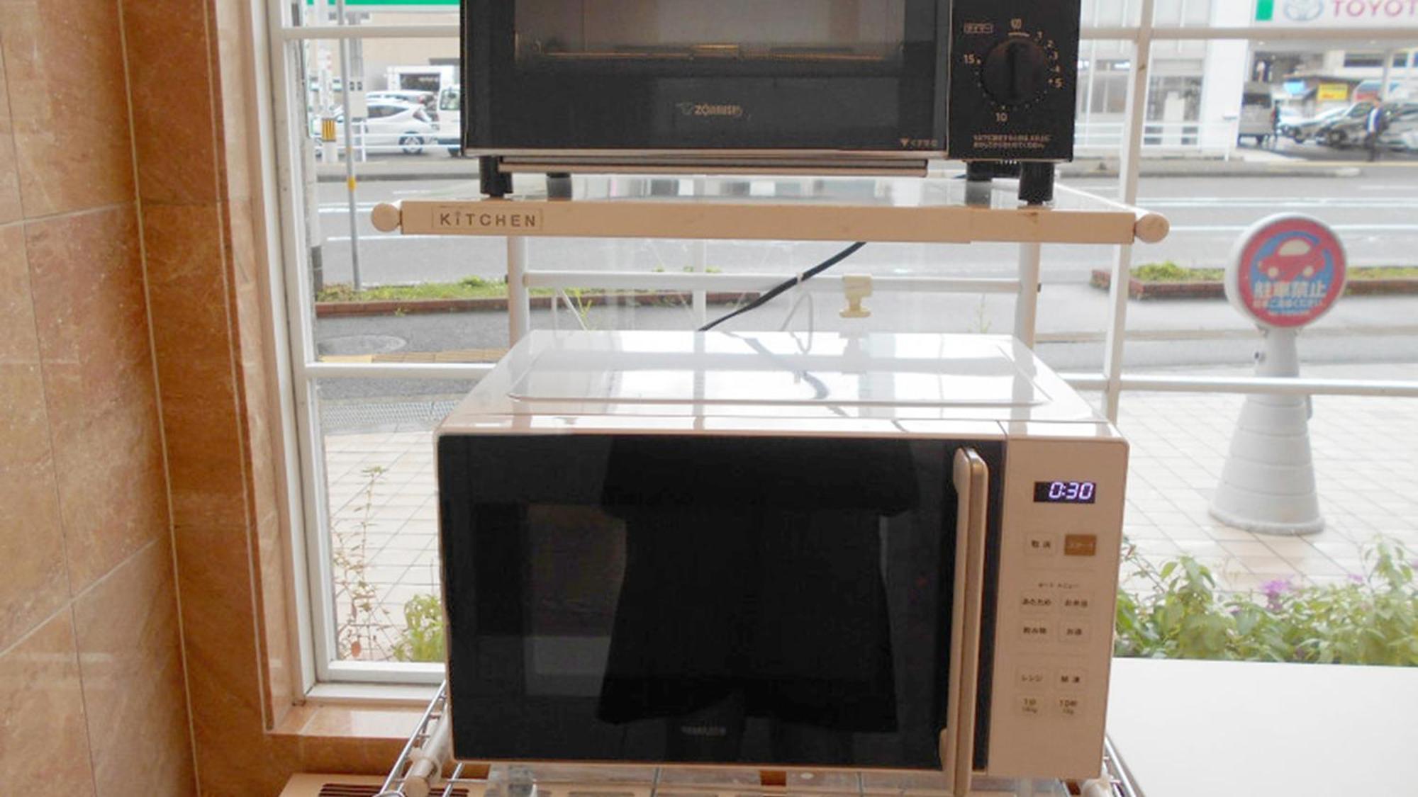 Toyoko Inn Shin-Yamaguchi-Eki Shinkansen-Guchi Exteriör bild